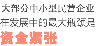 U钱包国际支付